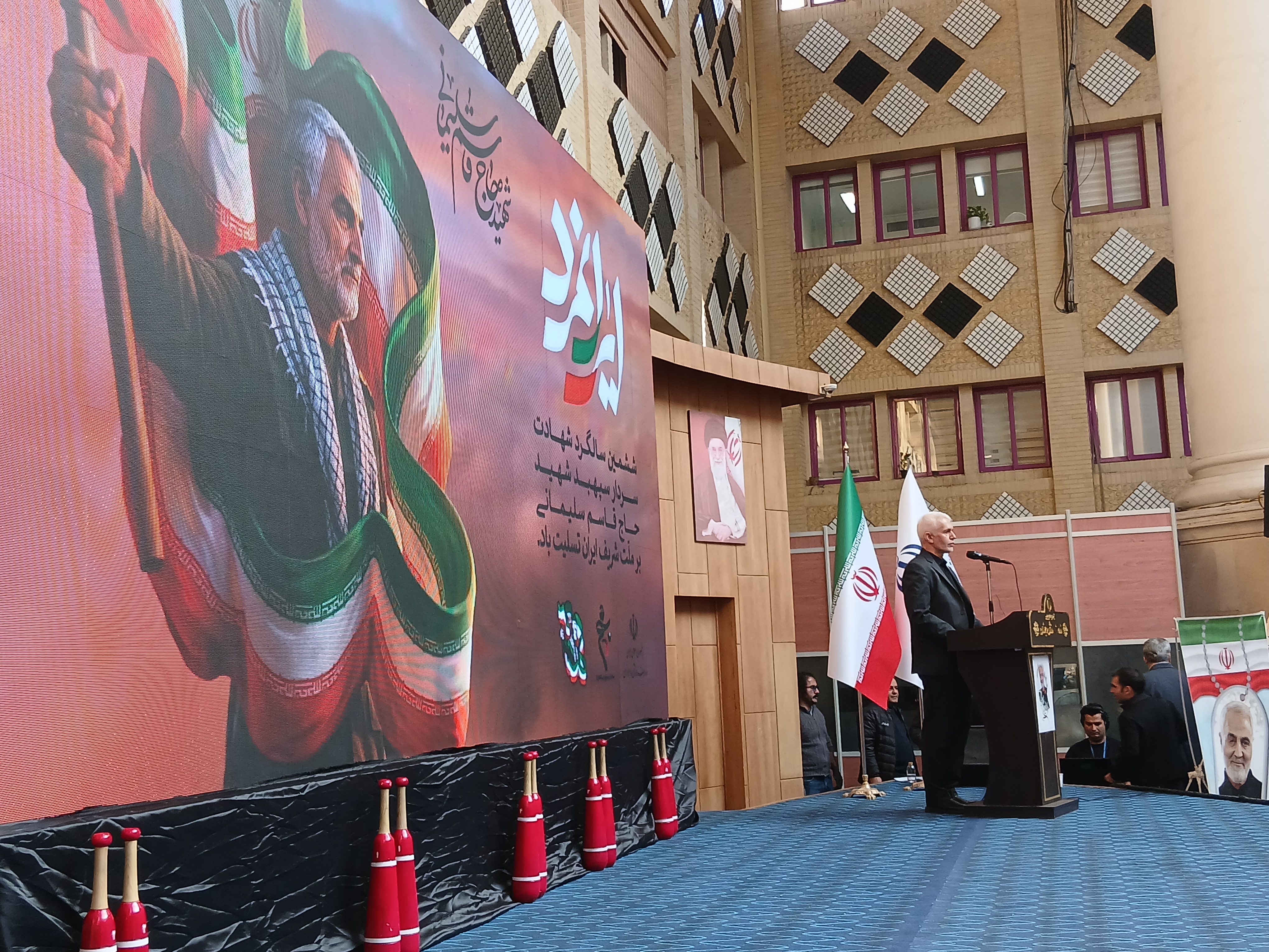 ۲۰۲۶۰۱۰۵_۱۰۲۹۱۷