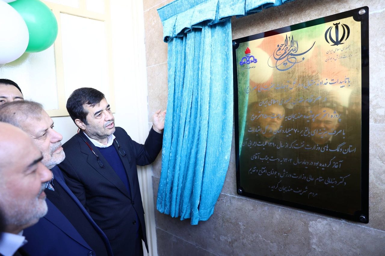 IMG_20260101_121621_175