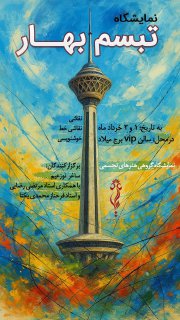 2551e203-bd79-4573-971a-805ecfd8bdad