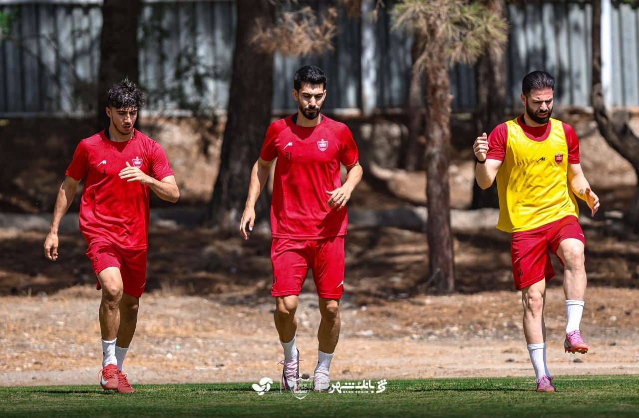 پرسپولیس