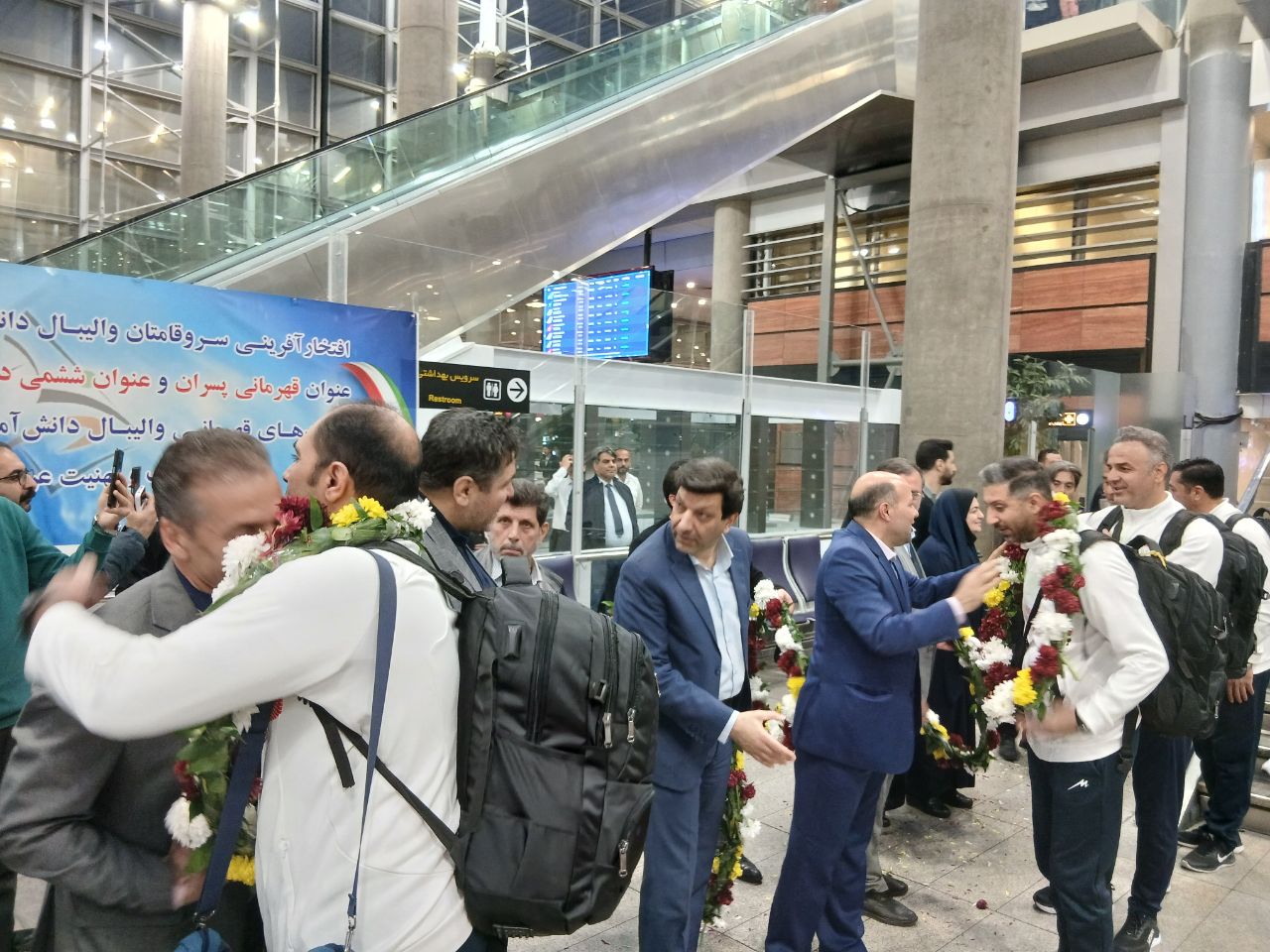 IMG_20251214_230344_117