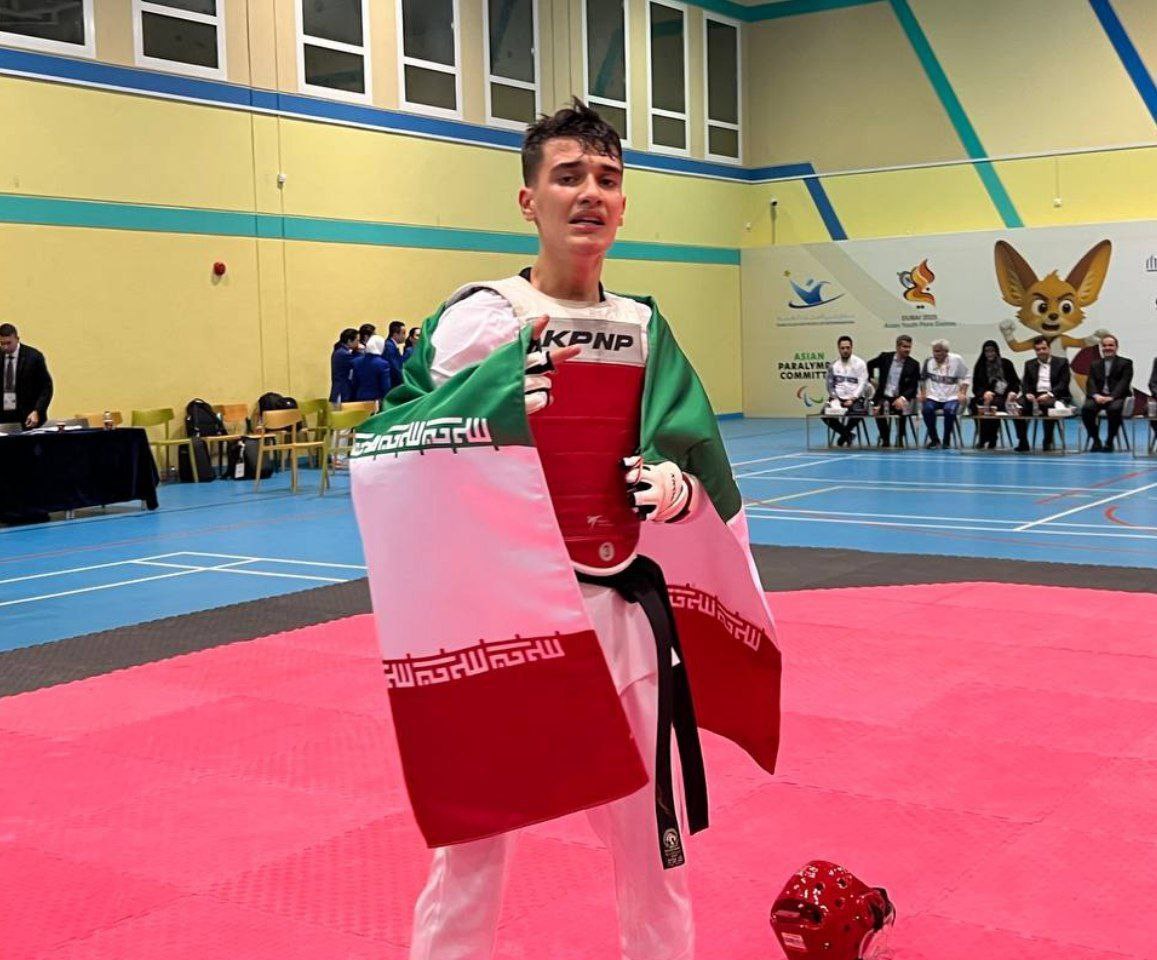 IMG_20251212_175759_733