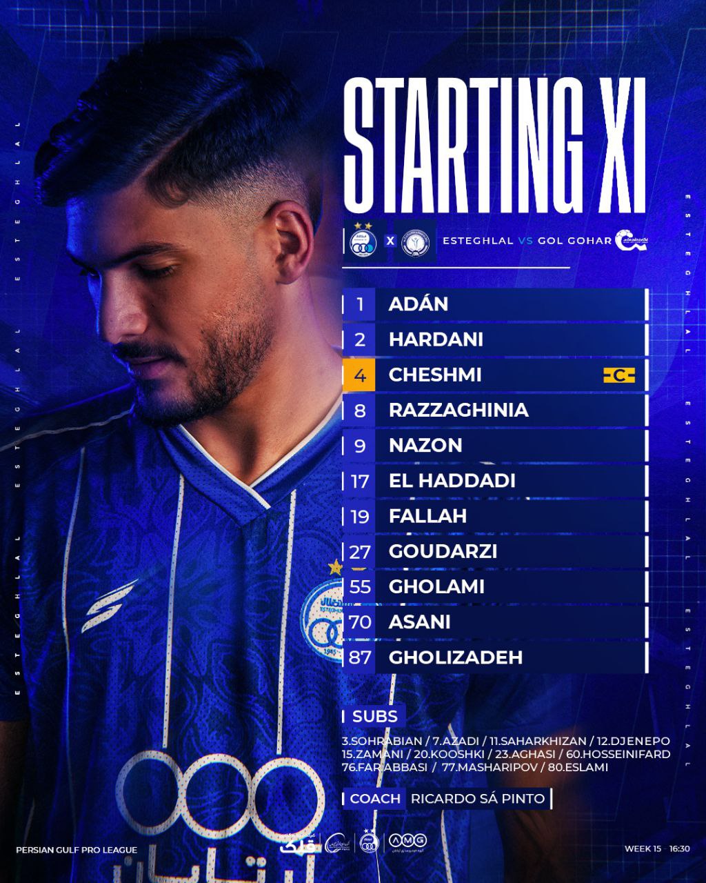 IMG_20251228_152557_585