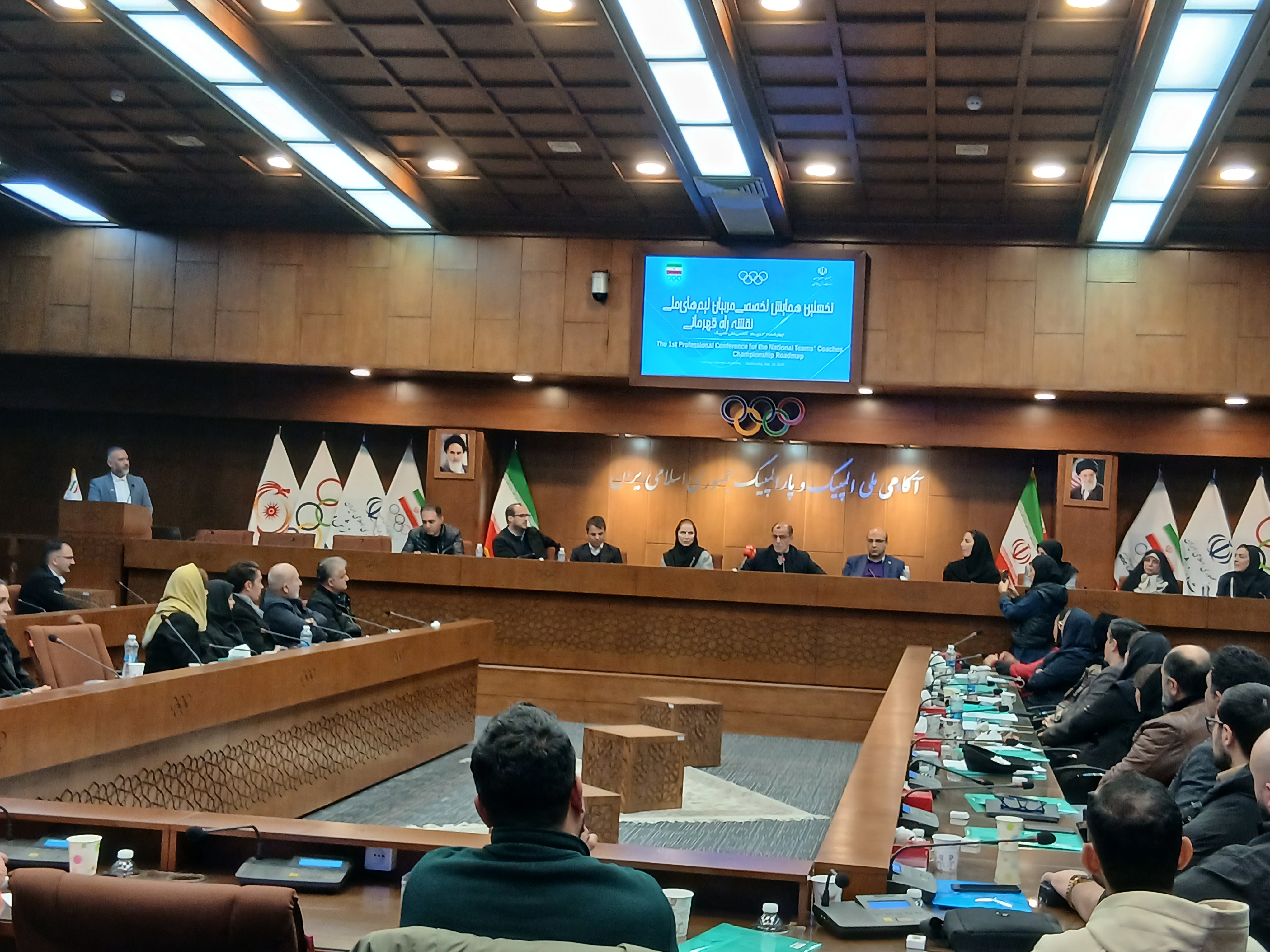 ۲۰۲۵۱۲۲۴_۱۰۳۸۵۳