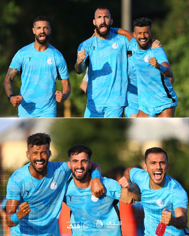 استقلال