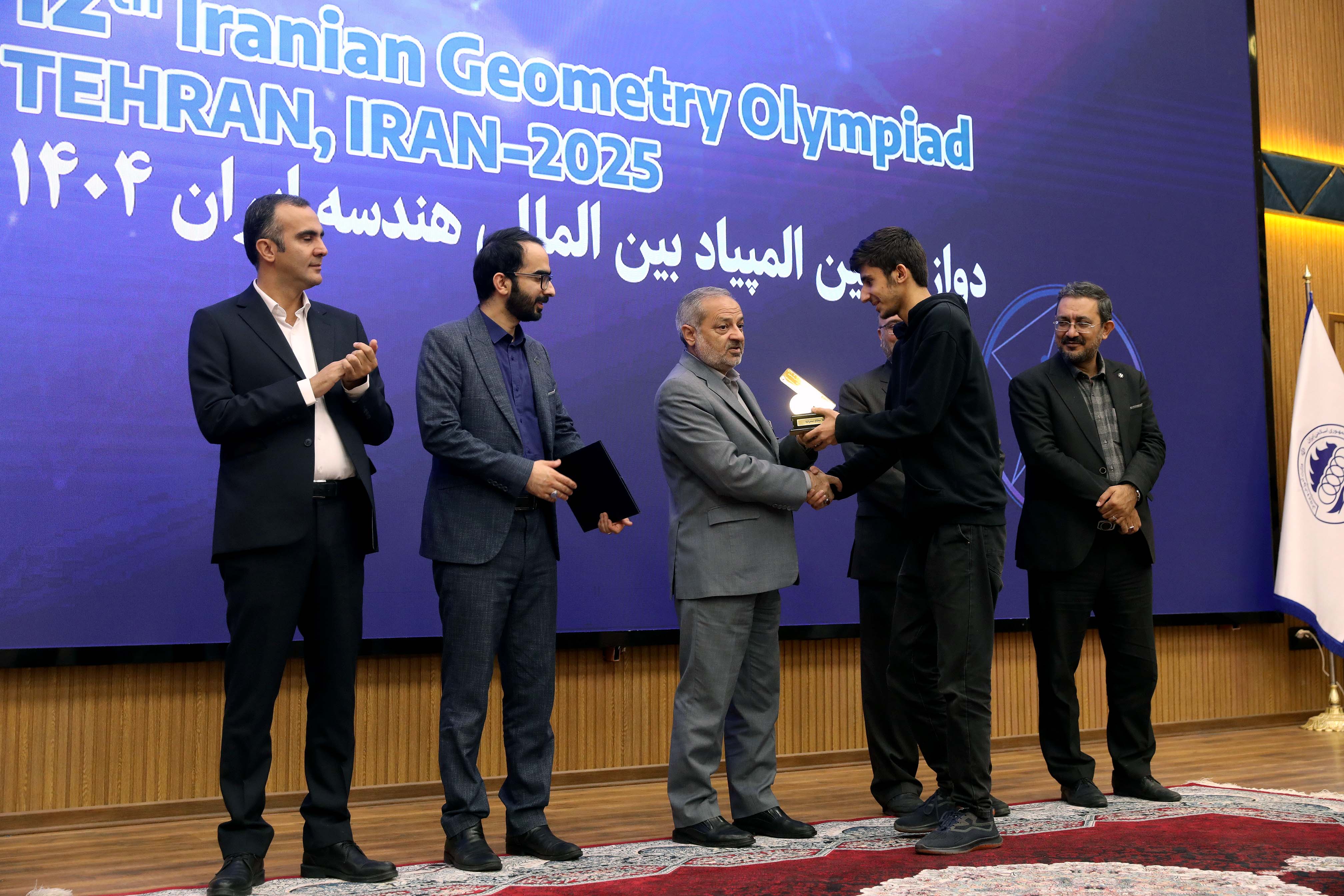 1979261fh0RrpFxmjys1IiHe