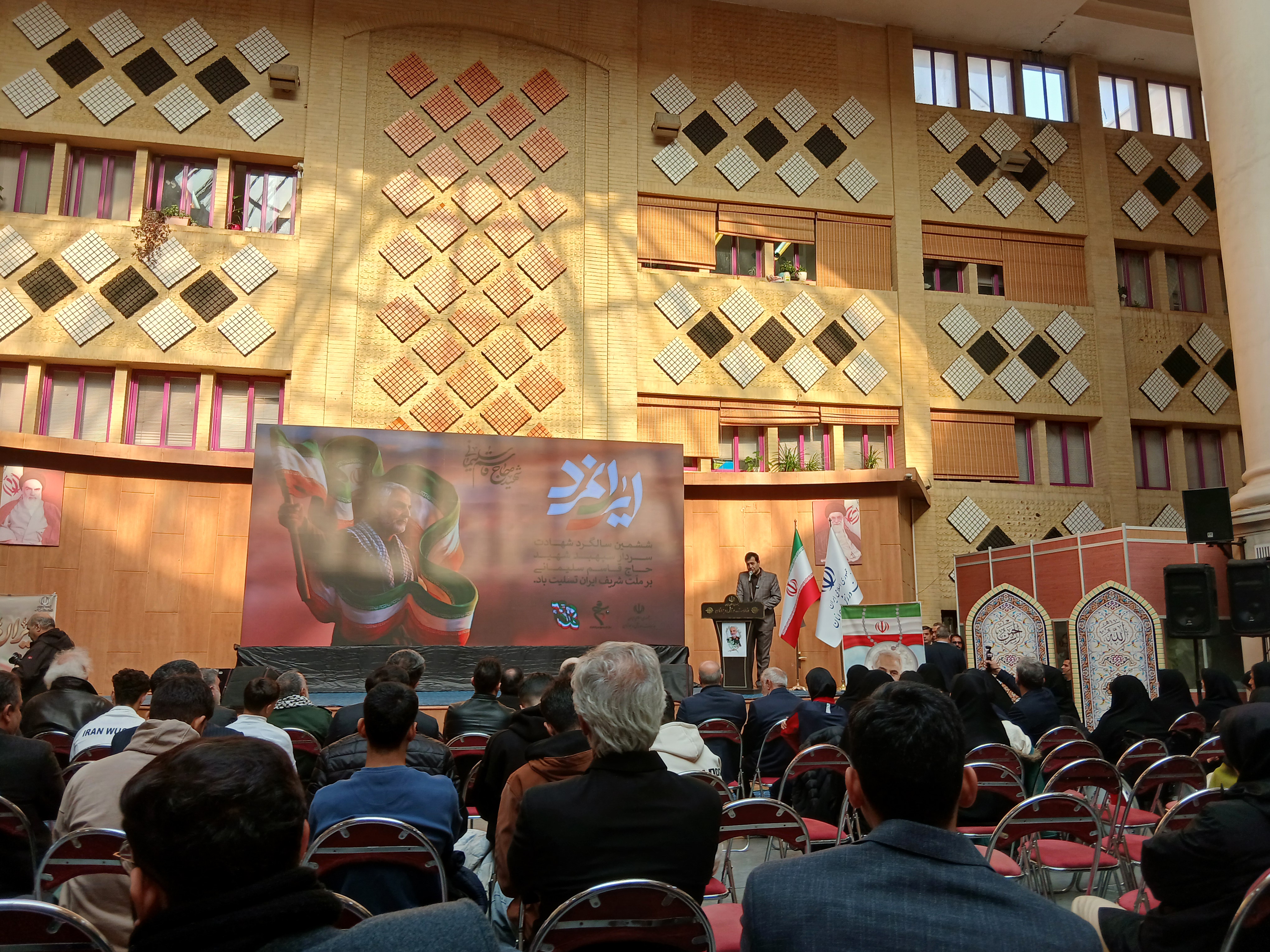 ۲۰۲۶۰۱۰۵_۱۱۴۵۲۳