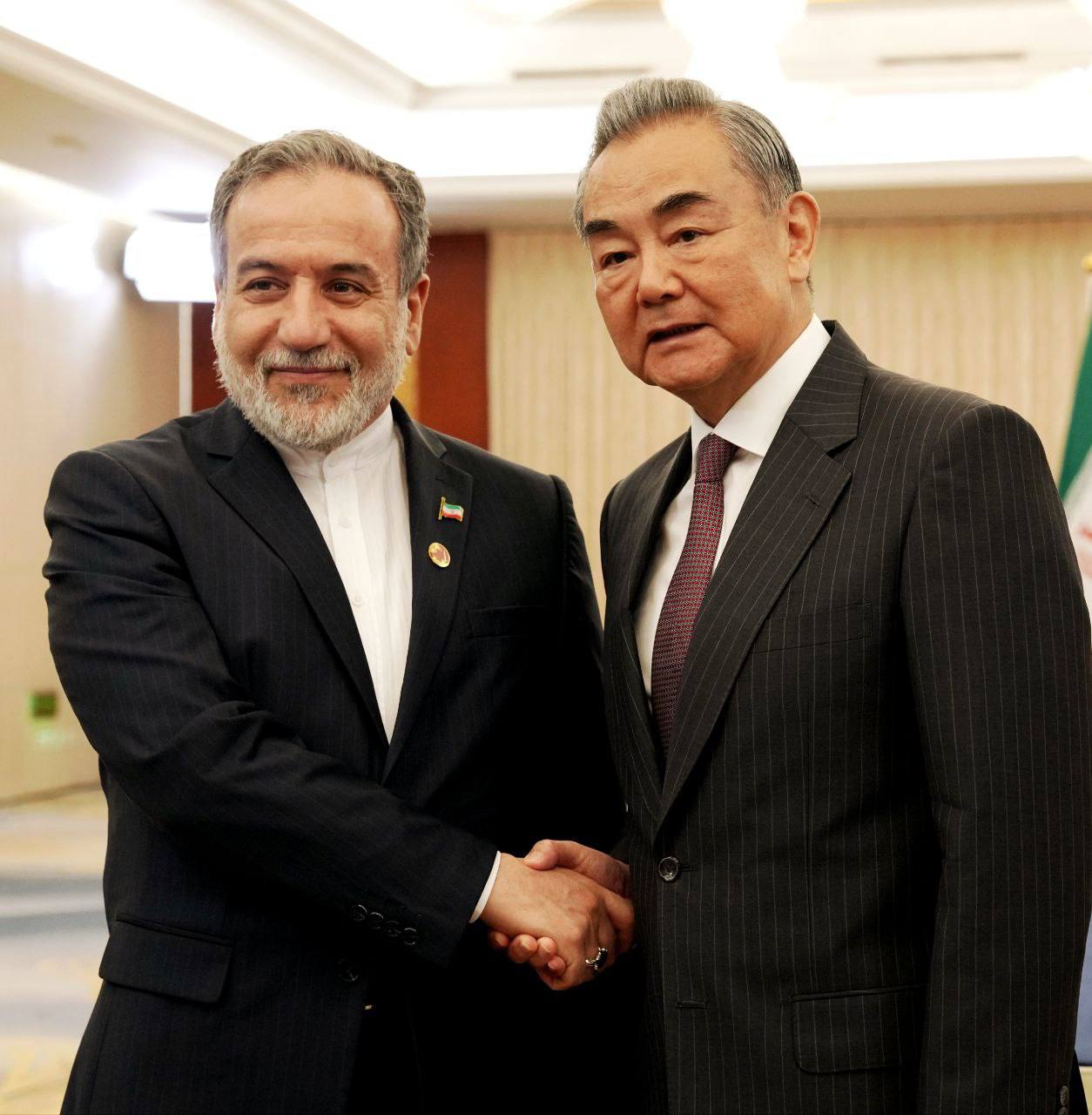شی
