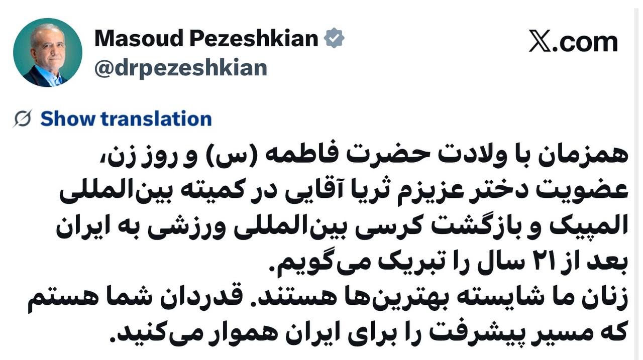 IMG_20251211_134108_408