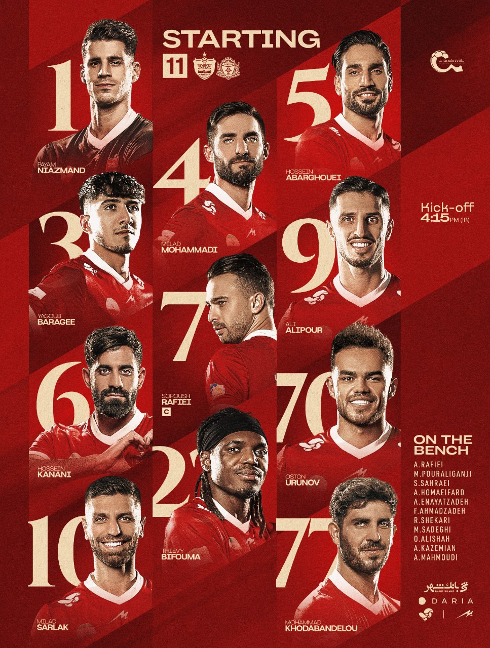 6b62c724-9927-4801-988c-4cbe9468583f (1)