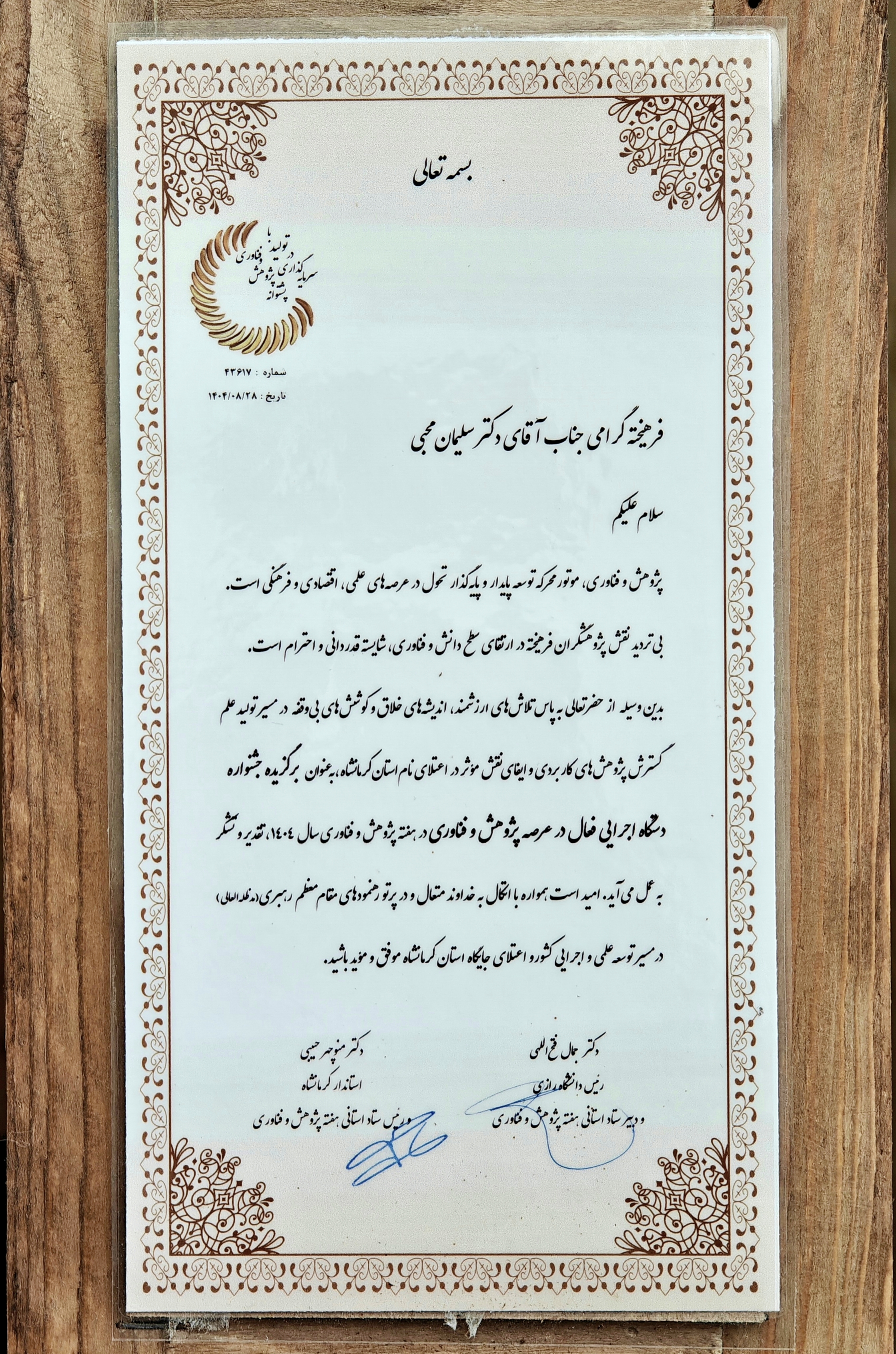 2056137fkcJm8L0ZQ5dyKCgV