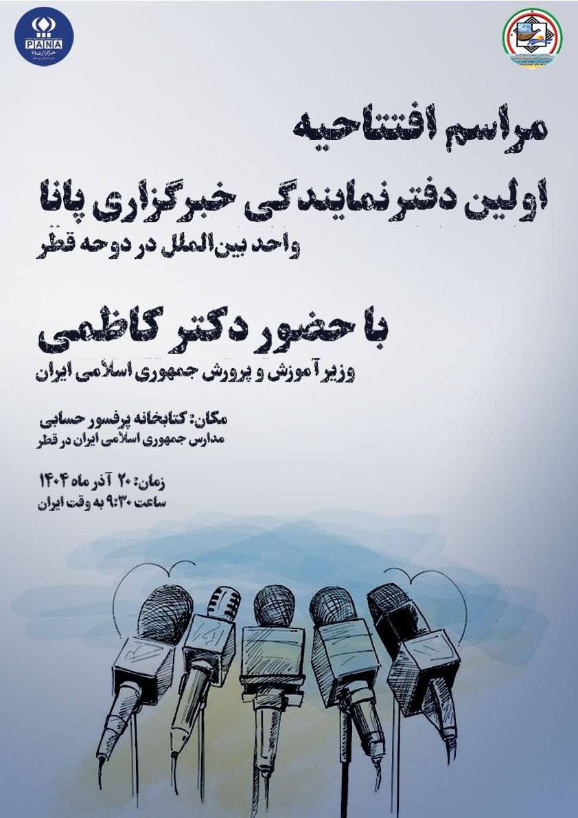 IMG_20251210_084653_793