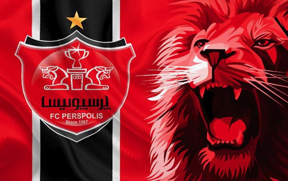 پرسپولیس