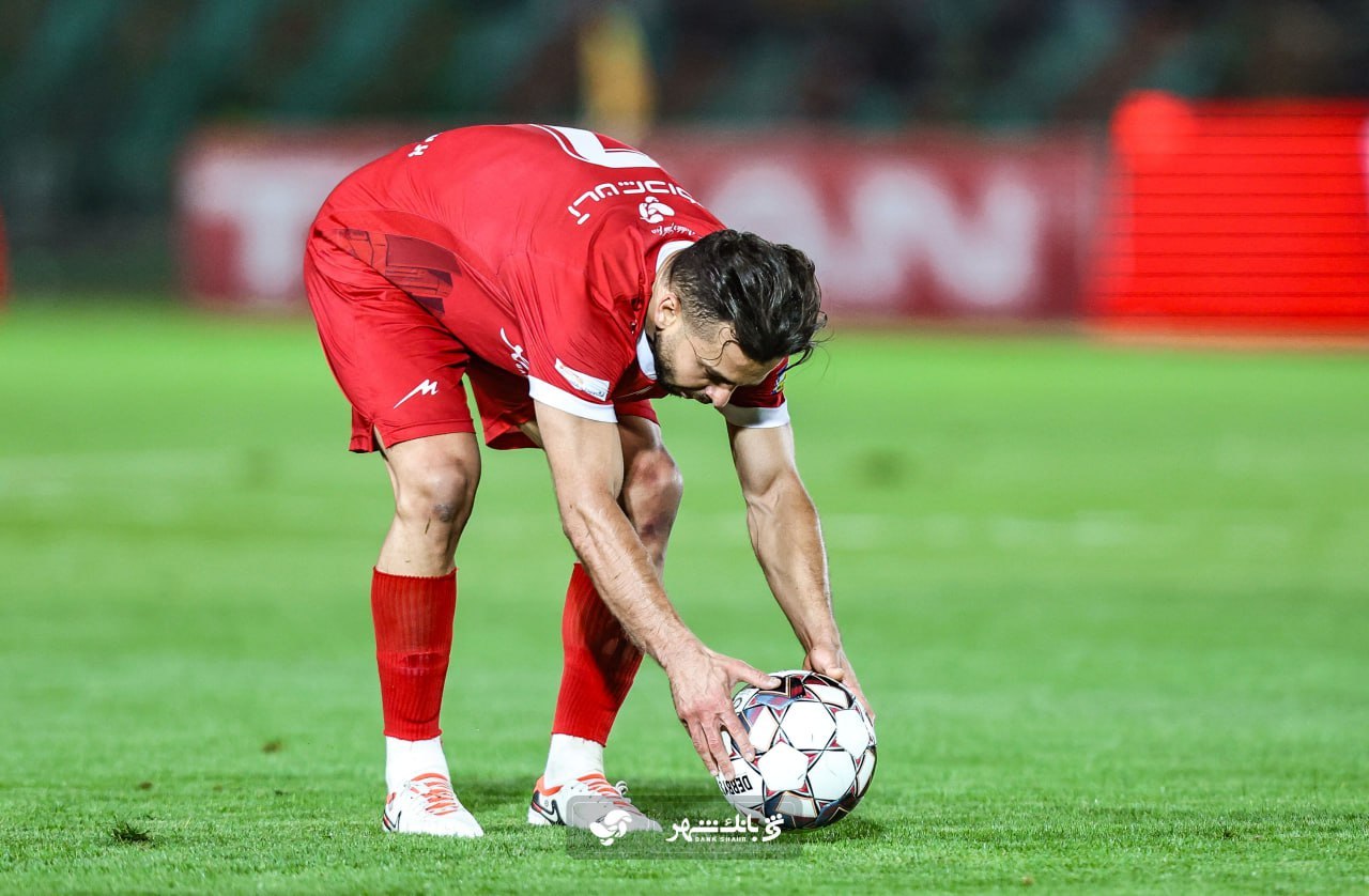 پرسپولیس