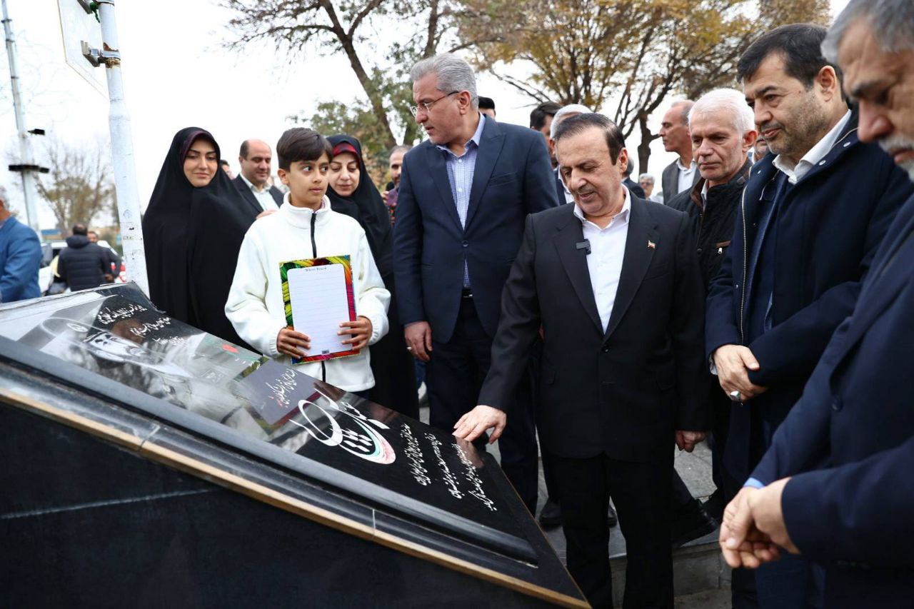 a78f0db0-2aca-4265-af1c-f76350d1e377