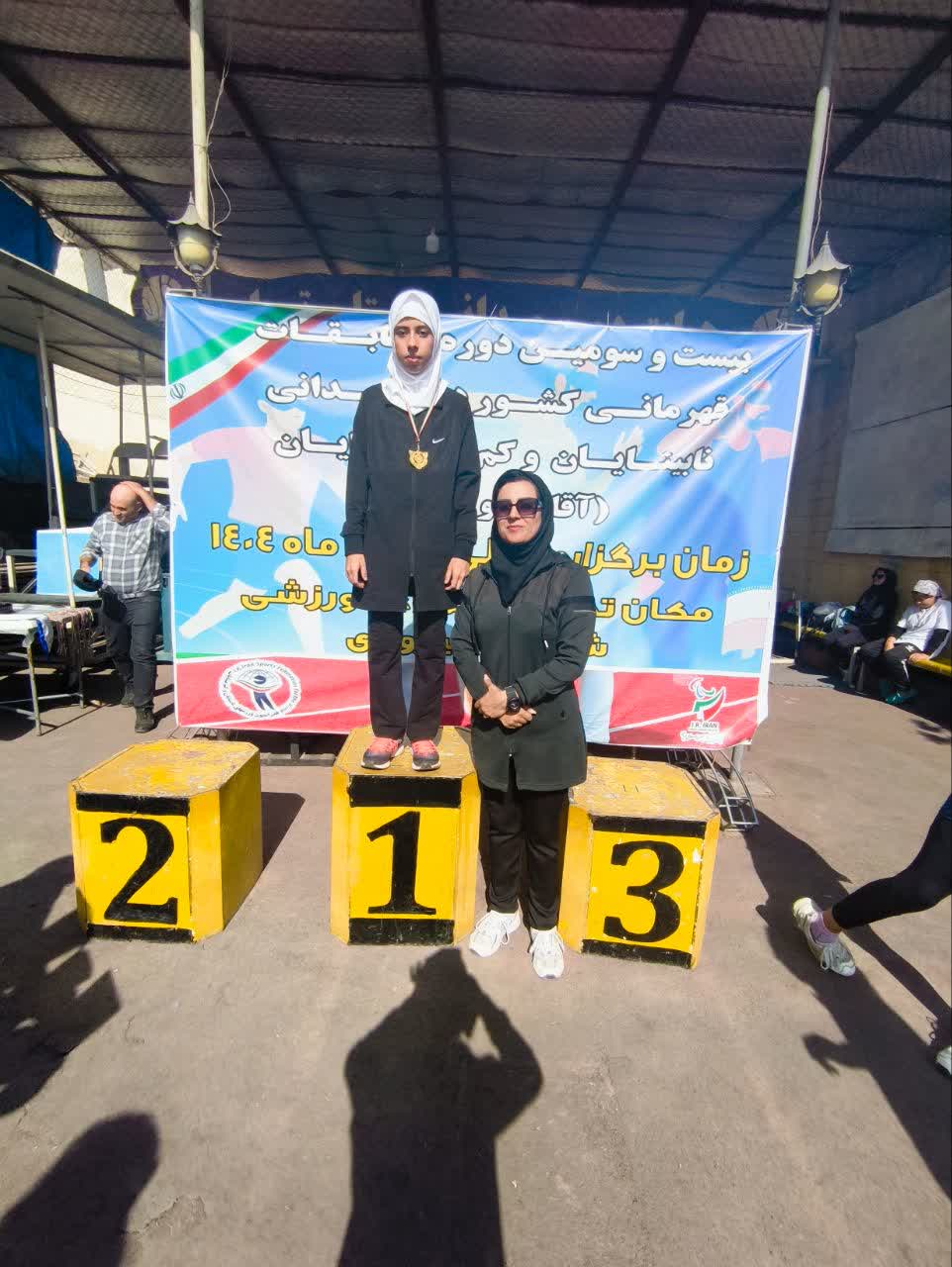 93820929-4149-4dfa-9bce-7cdee3729cc9