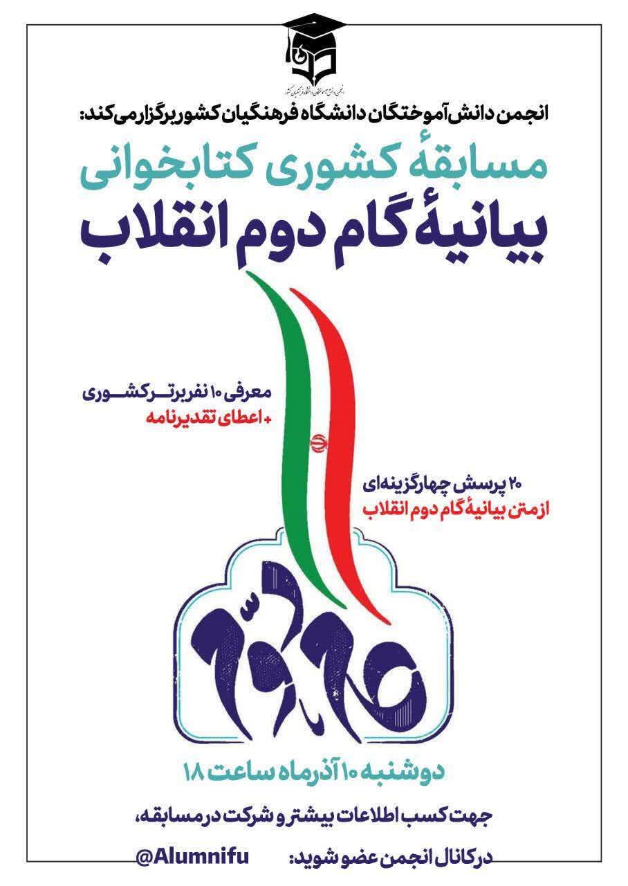 IMG_20251129_180356_535