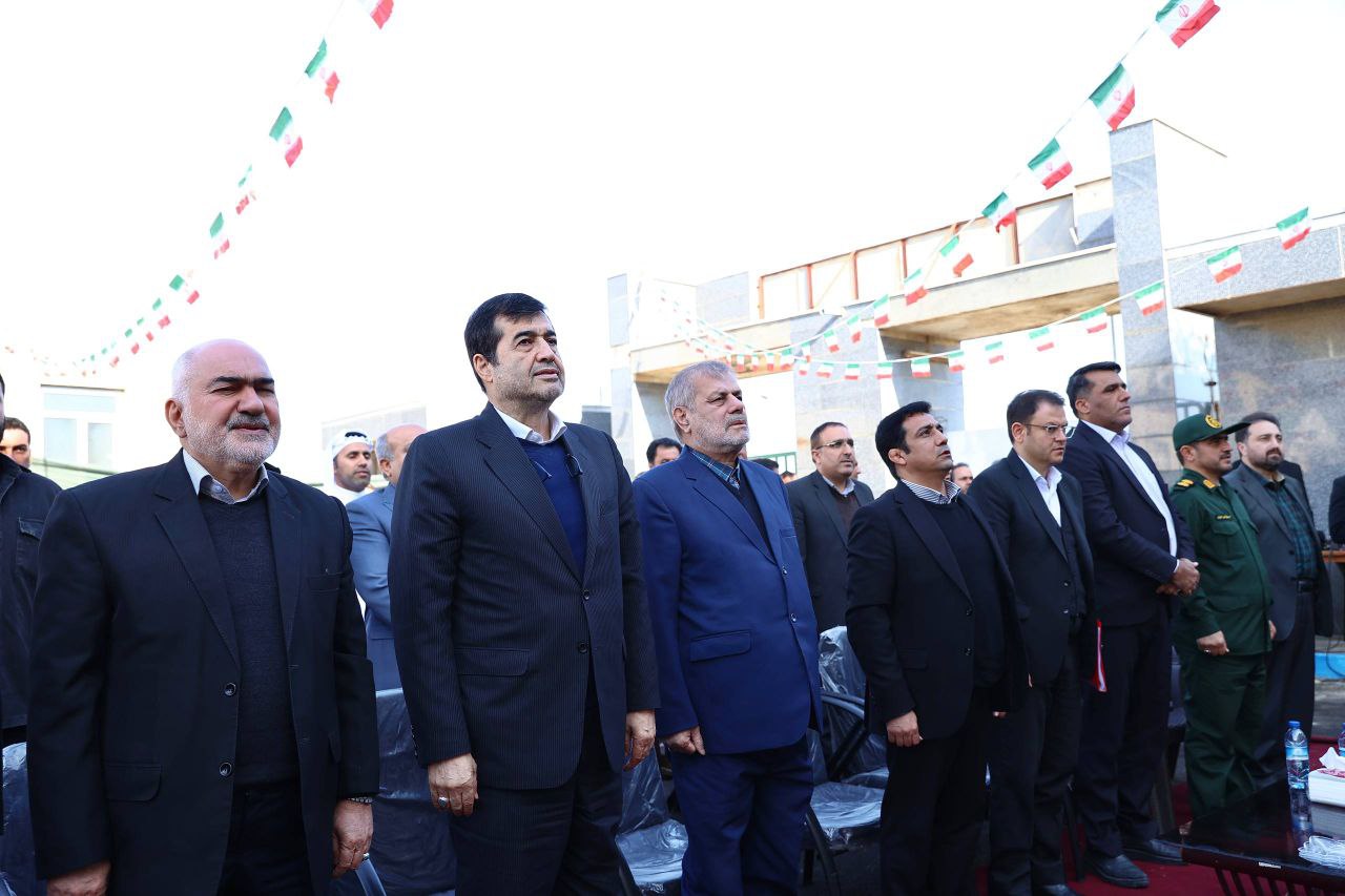 IMG_20260101_121616_848