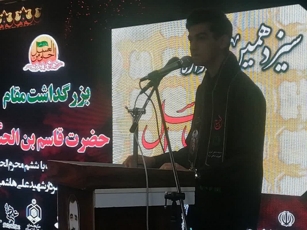 احلی3