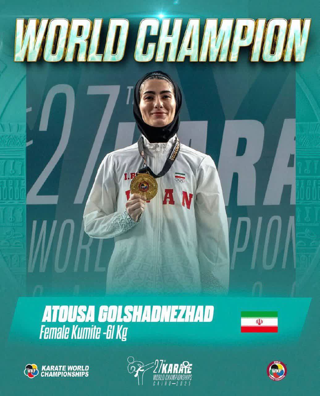 210b8d50-a5b2-4def-ba65-673d84d125ed.jfif