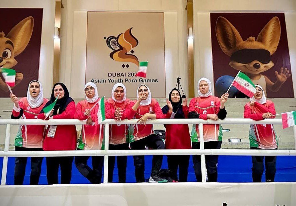 IMG_20251212_155724_328