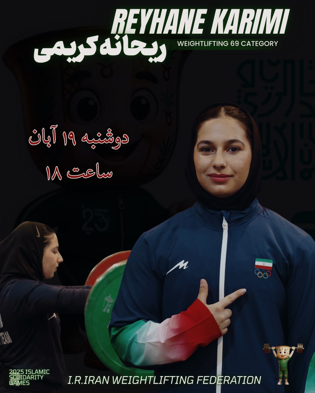 3a575bdb-e26e-44ea-961f-a8da89a89c33