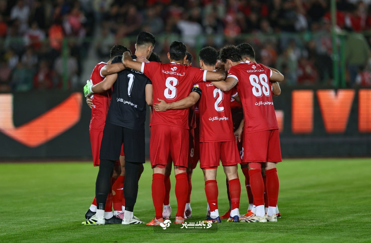 پرسپولیس