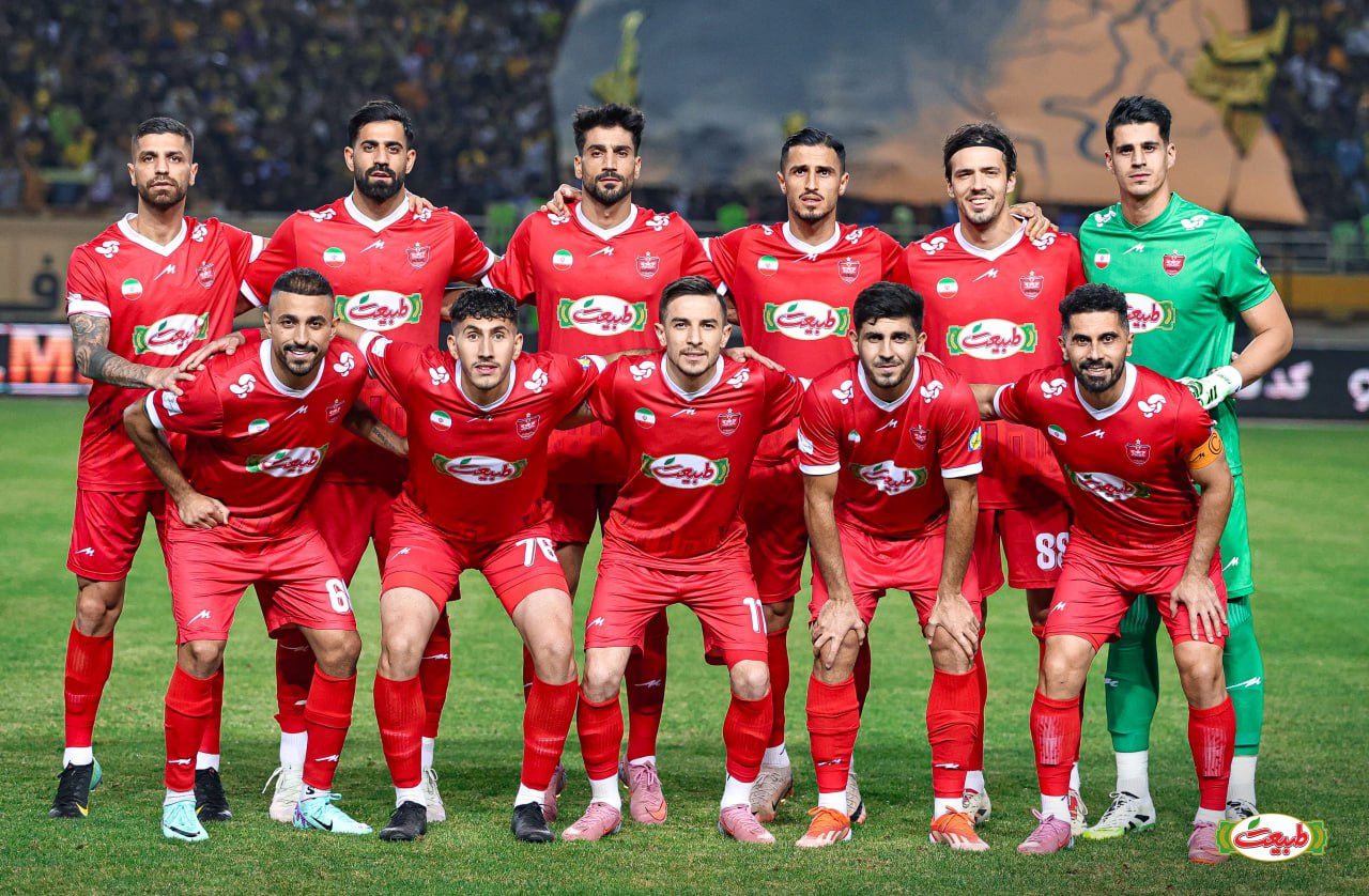 پرسپولیس