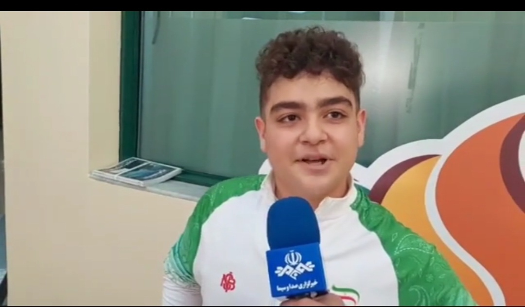 Screenshot_۲۰۲۵۱۲۱۱_۱۰۱۷۳۴_Chrome