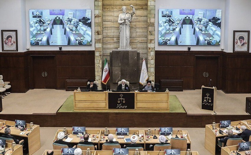 IMG_20251203_220044_053