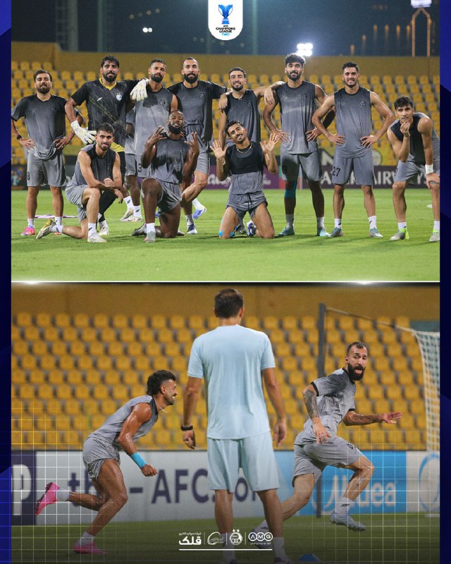 استقلال