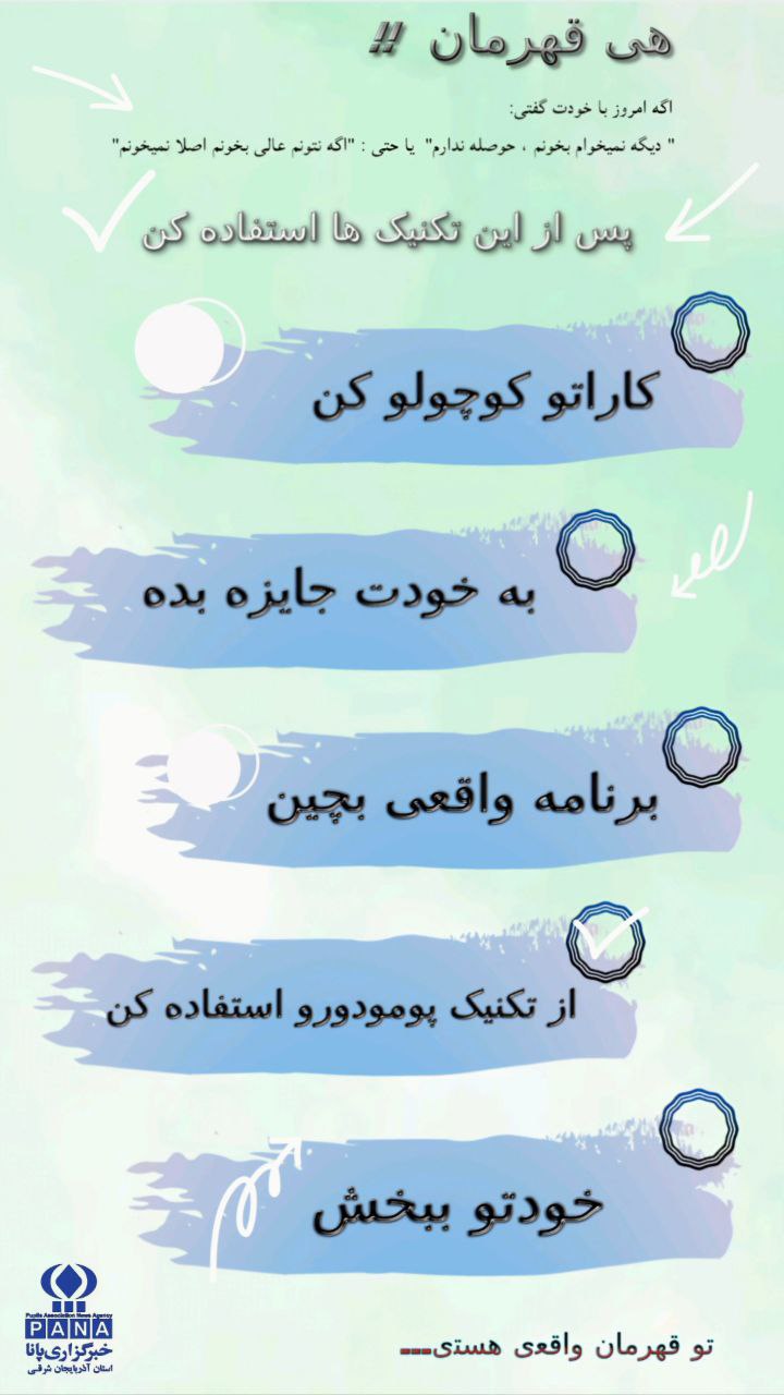 D3DB8306-C942-4E53-8F31-C6CCBFB3F11F