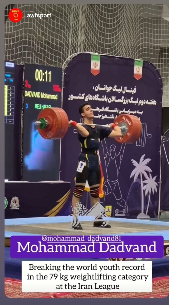 IMG_20251226_121521_988