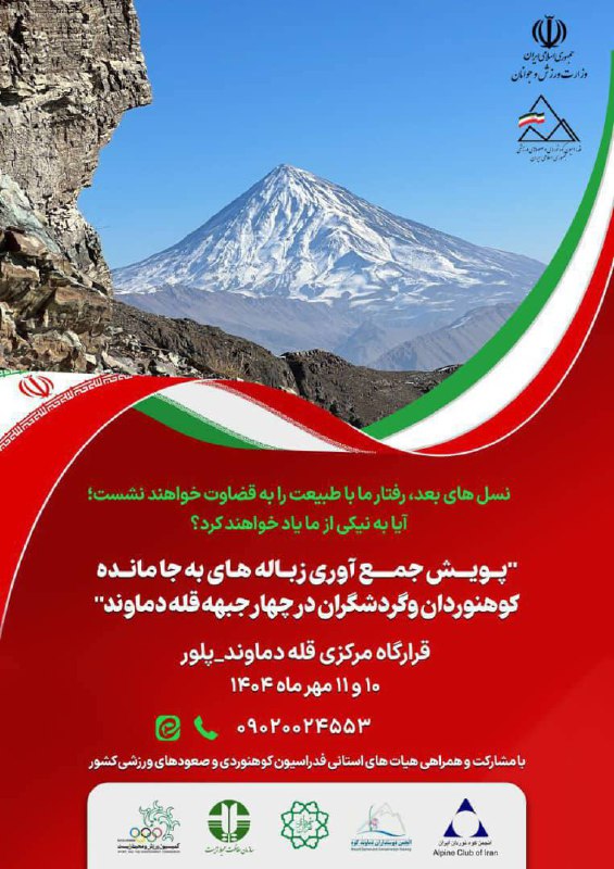 f5fee9cb-fcef-4530-b3c1-cf68534910af