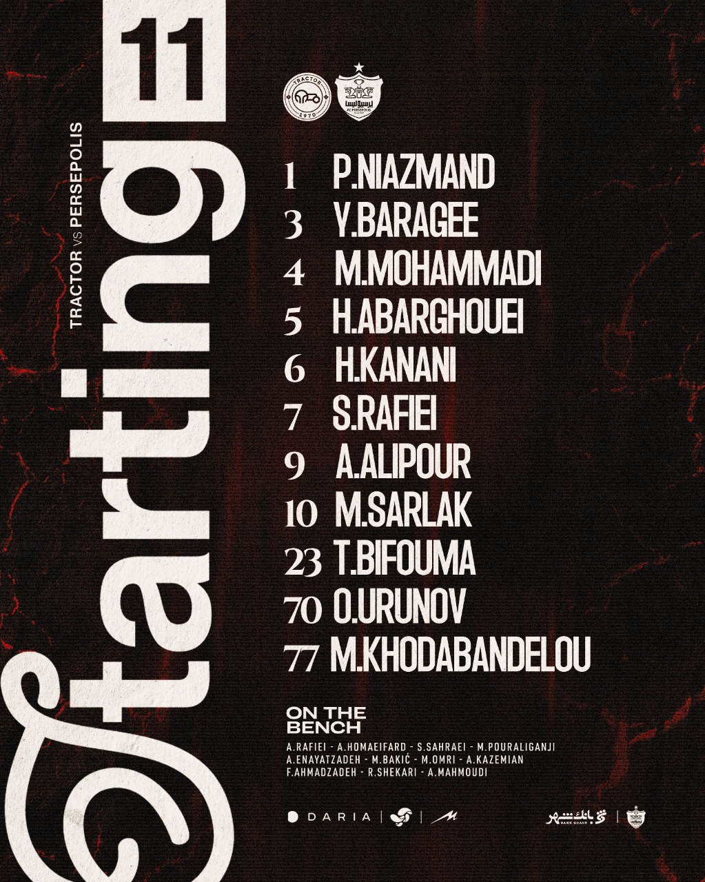 IMG_20251218_151945_553