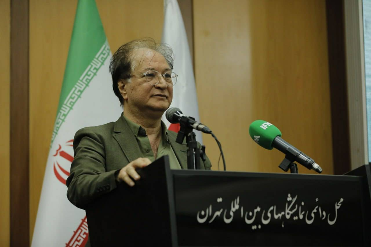 احمدیان