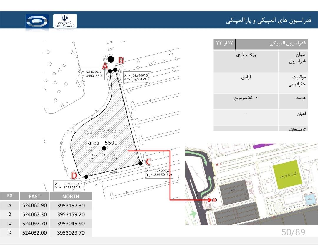 064c9dee-862a-428a-8c07-f123e61dbd42