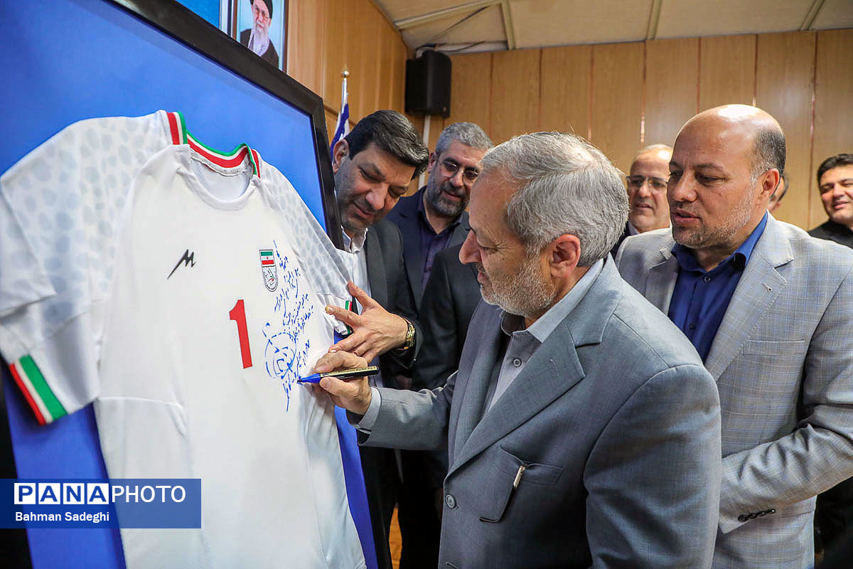 فوتسال دانش آموزی