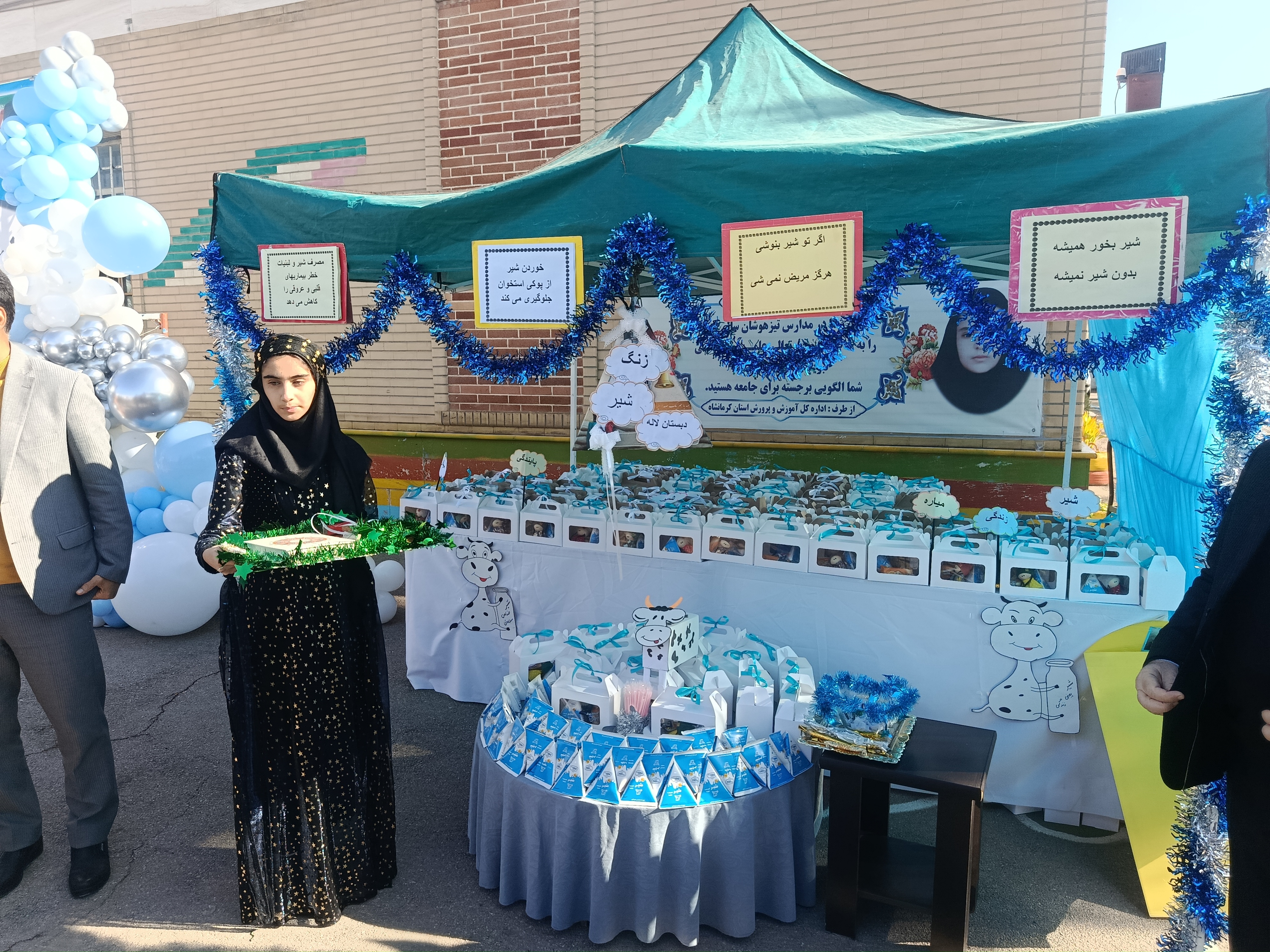 2065428fWL4Gs8gZ2MB60a1A