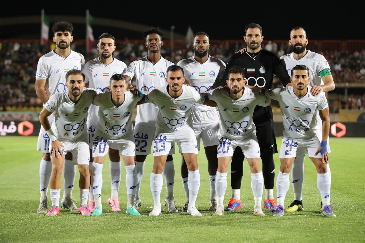 استقلال