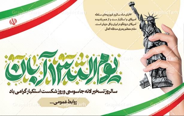 e55fa0c1-fe93-4fbf-adc0-051704d776ac