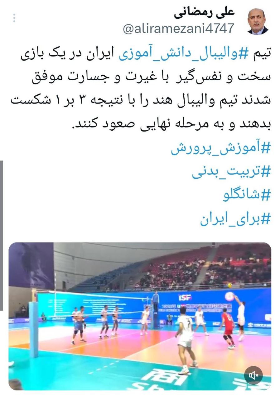 IMG_20251211_144826_401