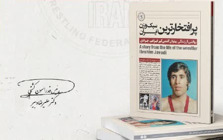 d469efc6-5838-4fa7-94ea-f3a7482a4e85