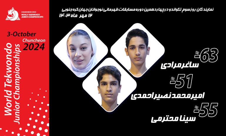 638634724144543808roz-3-1-768x461