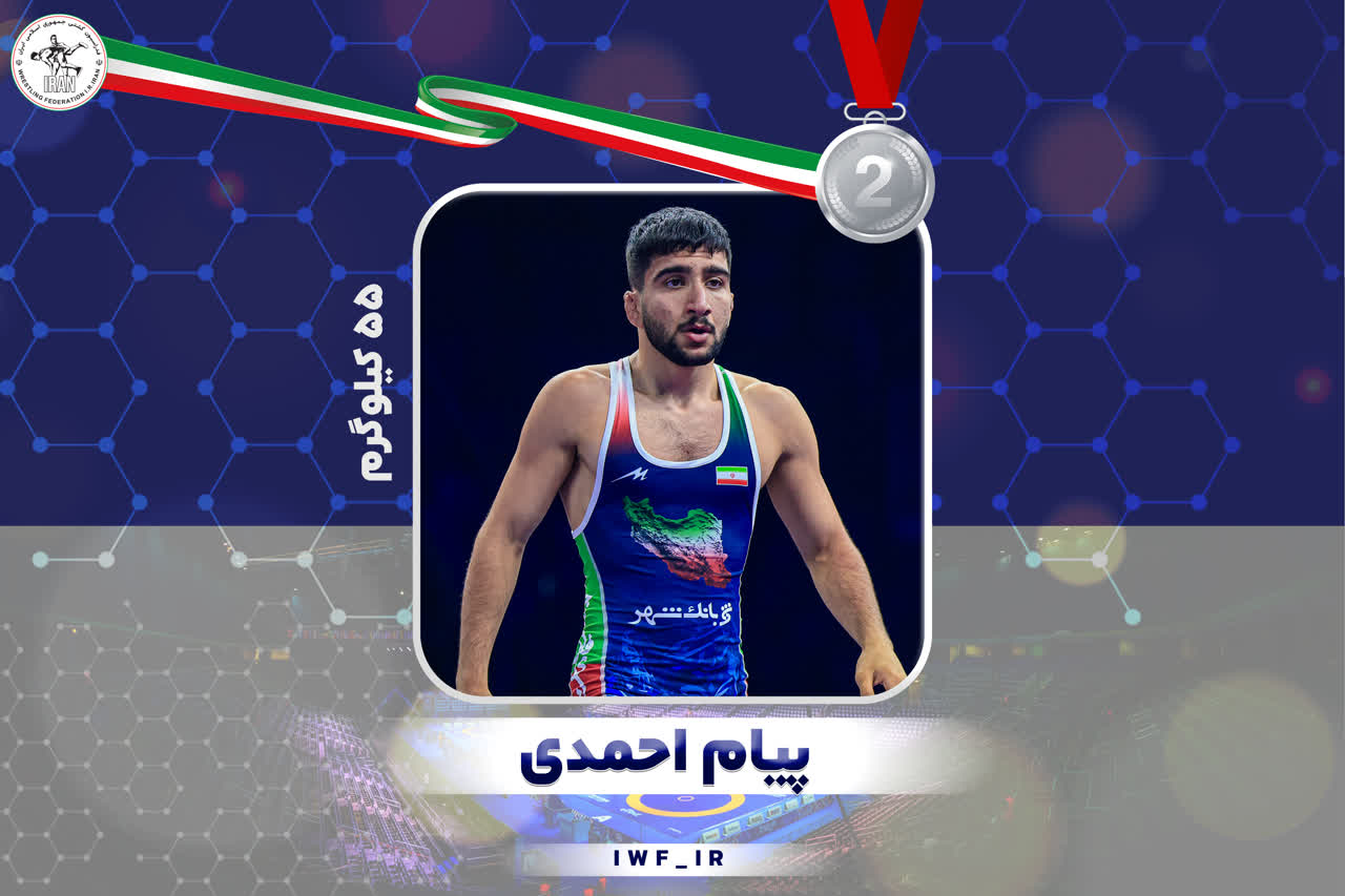 IMG_20250919_201010_872