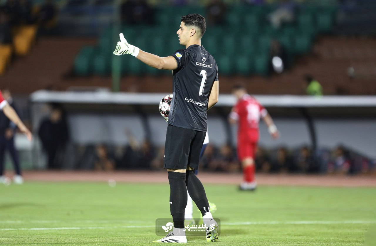 پرسپولیس