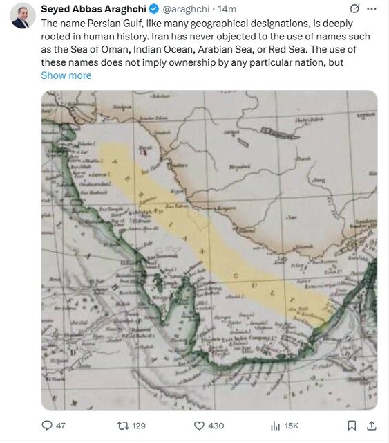 ایکس