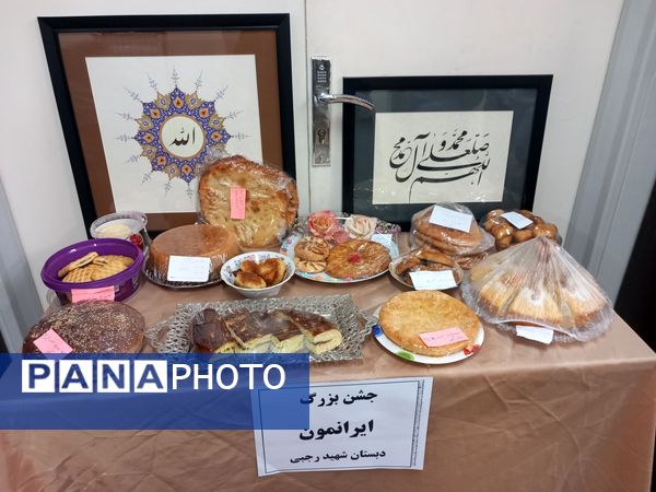 برپایی نمایشگاه هفته پژوهش در مدارس رباط‌کریم