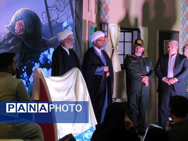 اجلاسیه شهدای زن کردستان؛ تجلیل از بانوانی که تاریخ ایثار را نوشتند