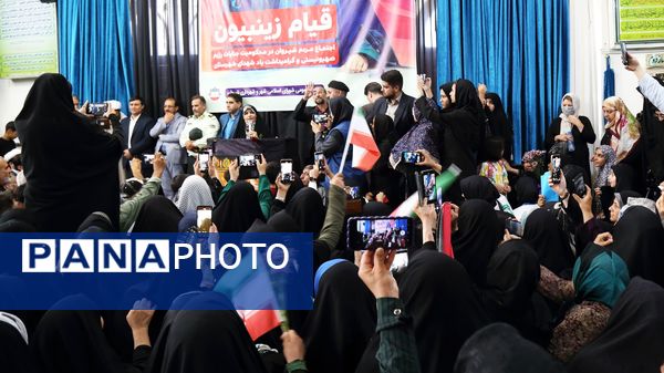 اجتماع بزرگ شیروانی‌ها در محکومیت جنایات صهیونسیتها با سخنرانی «سحر امامی»